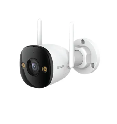 Camera IPC-S3EP-3M0WE (Bullet 3 3MP)